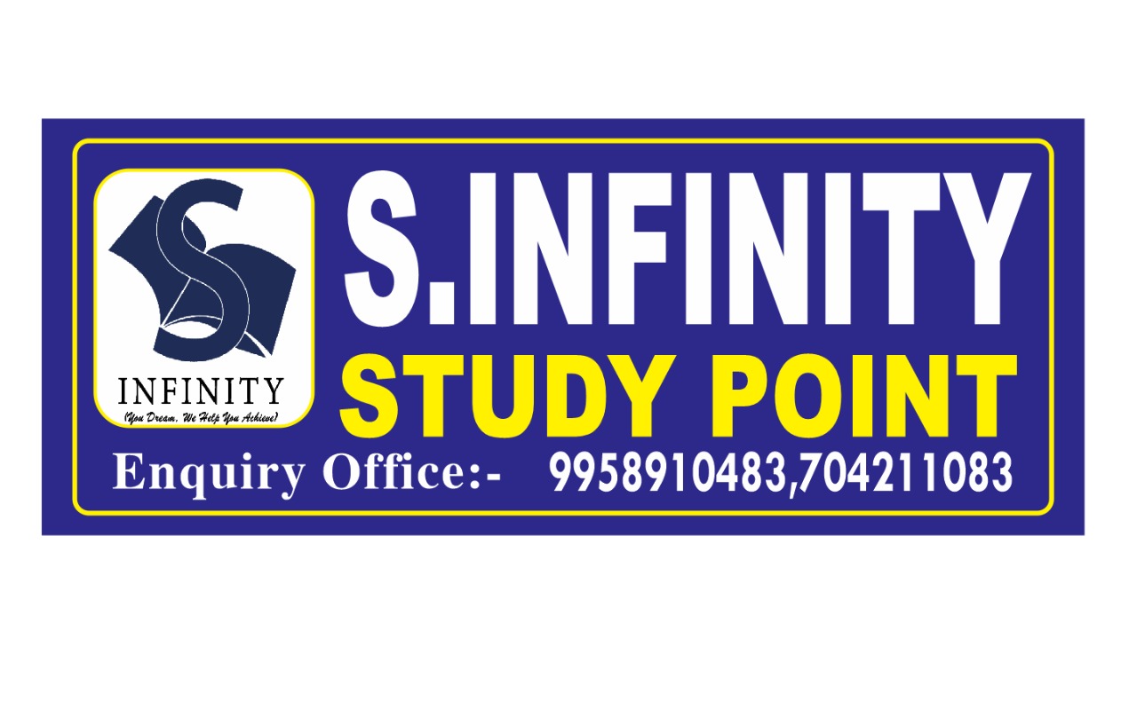 S INFINITY STUDY POINT Competitive Exams Institute in Badarpur Delhi -  Digital Class