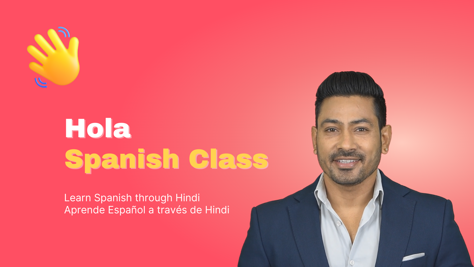 Hola Spanish Class | Introduction To Spanish Online Course - Digital Class